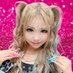 rumina_510