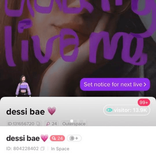 1817732510285805569