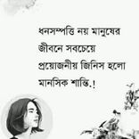 939901780