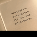 969559165
