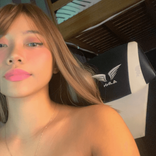 Cy_rine