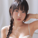Eunjipyo