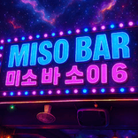 MisoBarPattaya avatar