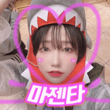 마젠타