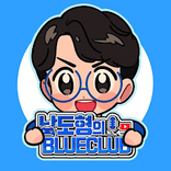 성우남도형