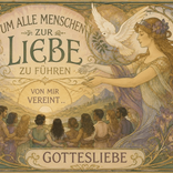 alleinsbewusstsein