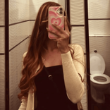 anrntsh_