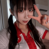ao_chu
