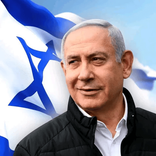 bnetanyahu avatar