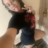 cinnabunnyjane avatar