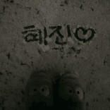 h1.xez__