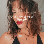 holagirltravel