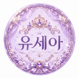 meun96