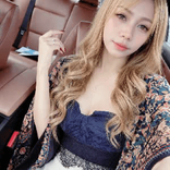 najrose