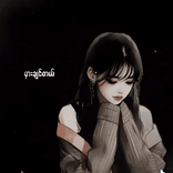 notme17
