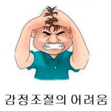 qkrwlswn112