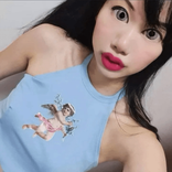 reginangjiayi