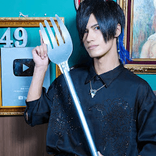 ryo8456