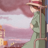 schouki1