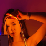 tangerin