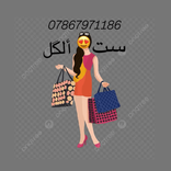 user2716818860253 avatar