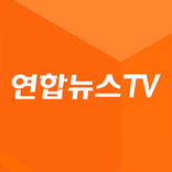 yonhapnewstv23